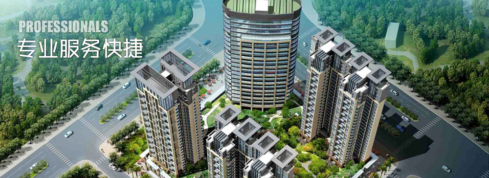 {濟寧恒志新型建材股份有限公司}