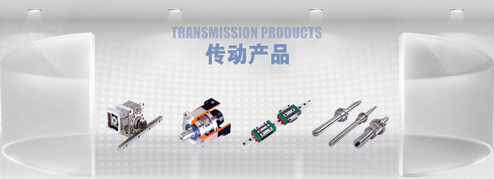 {濟寧恒志新型建材股份有限公司}